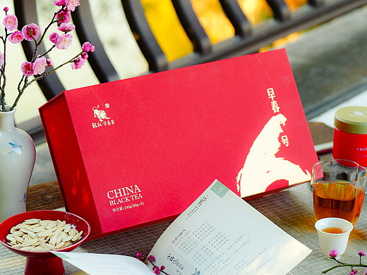 2026 乾红早6红茶