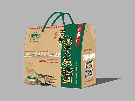 礼盒包装设计