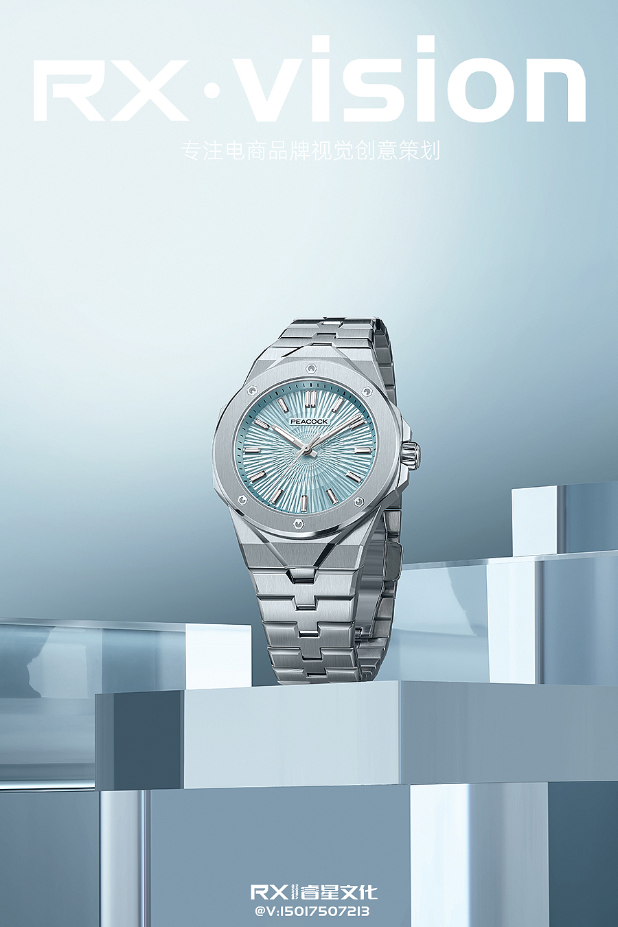 手表摄影#手表创意图 男表场景图（图ZNDA0MjcwMzI0） - 产品摄影 - 站酷设计师睿星文化原创素材 - 站酷ZCOOL