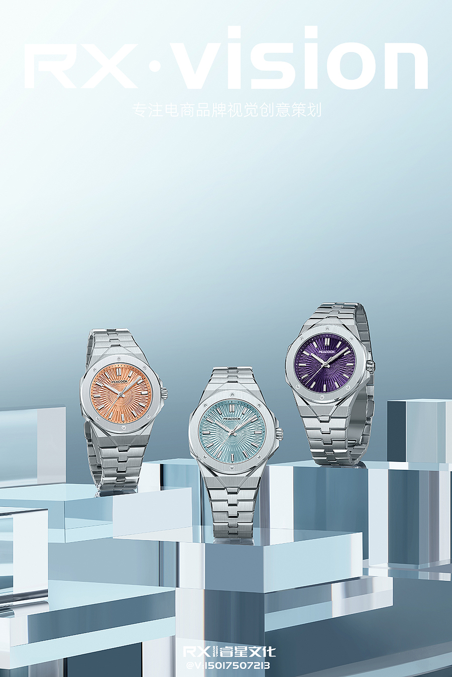 手表摄影#手表创意图 男表场景图（图ZNDA0MjcwMzIw） - 产品摄影 - 站酷设计师睿星文化原创素材 - 站酷ZCOOL