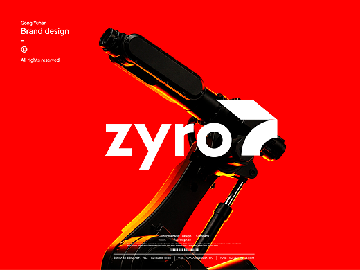 机器人公司 Logo 设计 | 硬科技品牌视觉全案 · ZYRO
