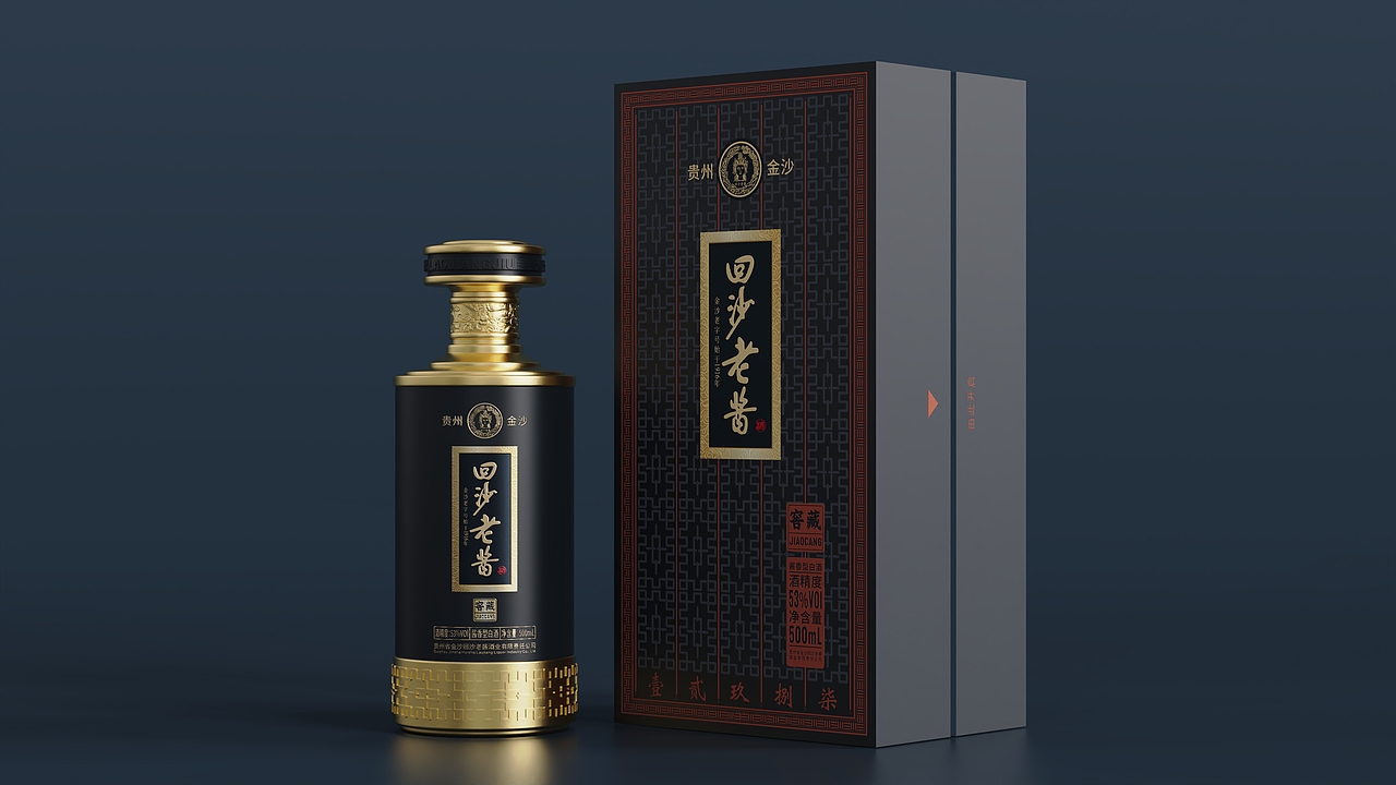 原创白酒包装设计（图ZNDA0MjczODEy） - 包装 - 站酷设计师GOLDENTIGER设计原创素材 - 站酷ZCOOL