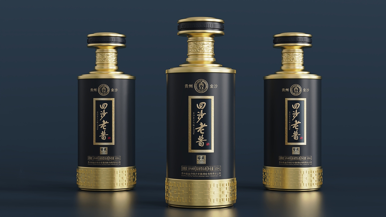 原创白酒包装设计（图ZNDA0MjczODE2） - 包装 - 站酷设计师GOLDENTIGER设计原创素材 - 站酷ZCOOL