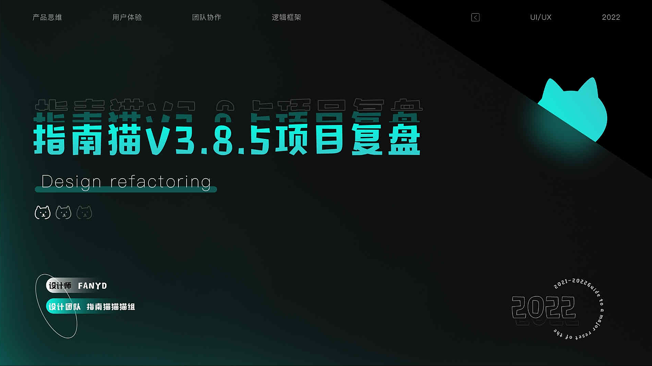 2026作品集（图ZNDA0Mjc1OTQw） - APP界面 - 站酷设计师木爻木大一一丨丶原创素材 - 站酷ZCOOL