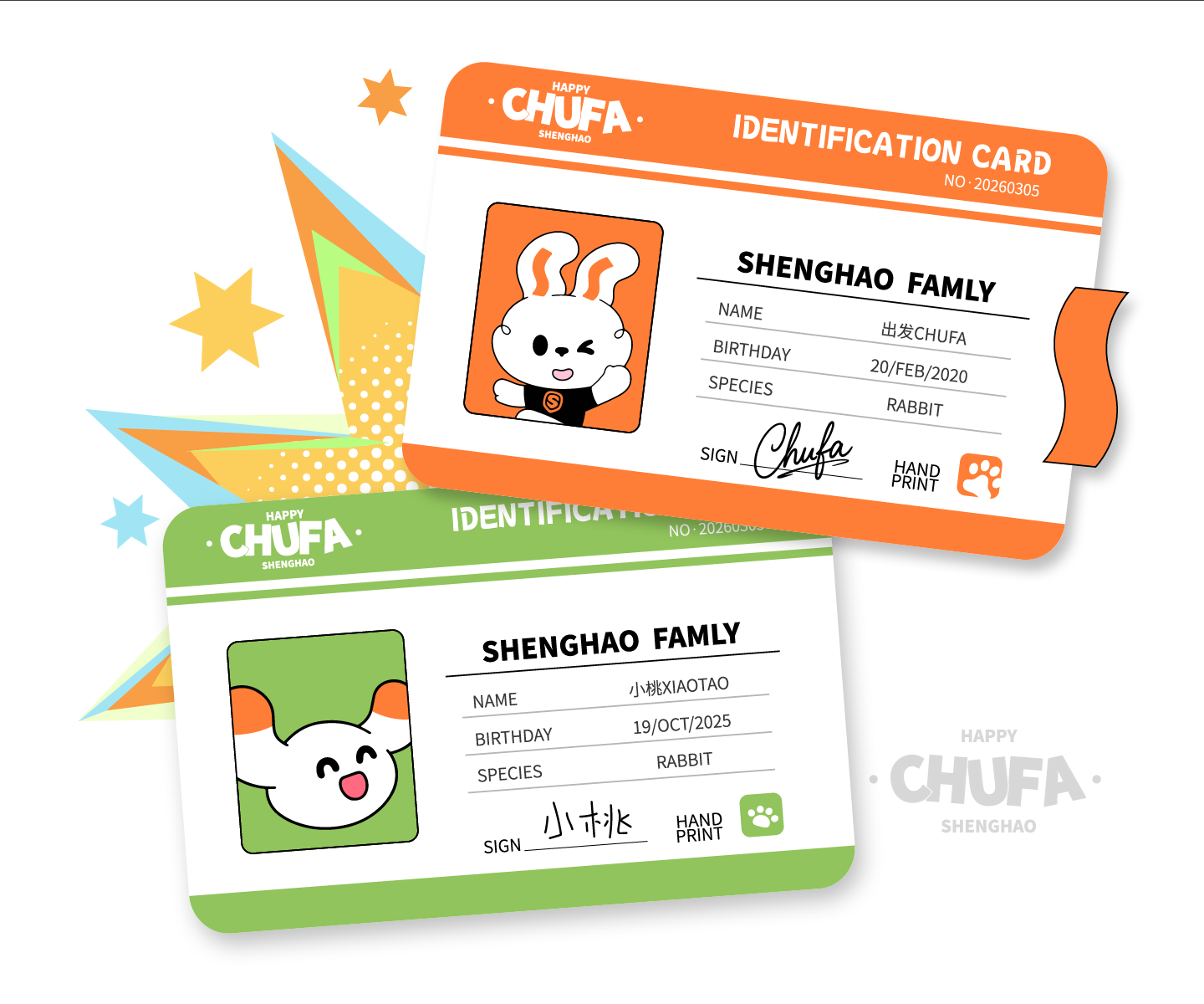 盛昊出发 | 篷车装饰设计 | 出发兔设计（图ZNDA0Mjc2NzEy） - 机械/交通 - 站酷设计师神笔吗喽原创素材 - 站酷ZCOOL