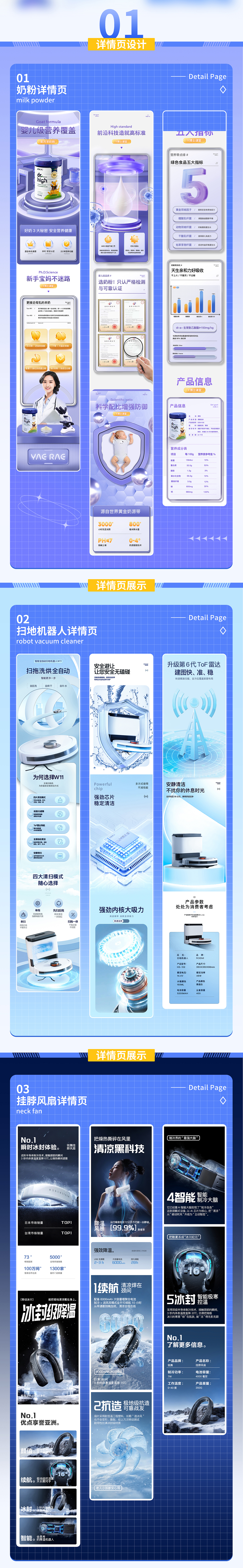 作品集 | 个人作品集 2026（图ZNDA0Mjc2MDQ0） - 其他UI - 站酷设计师路前行原创素材 - 站酷ZCOOL