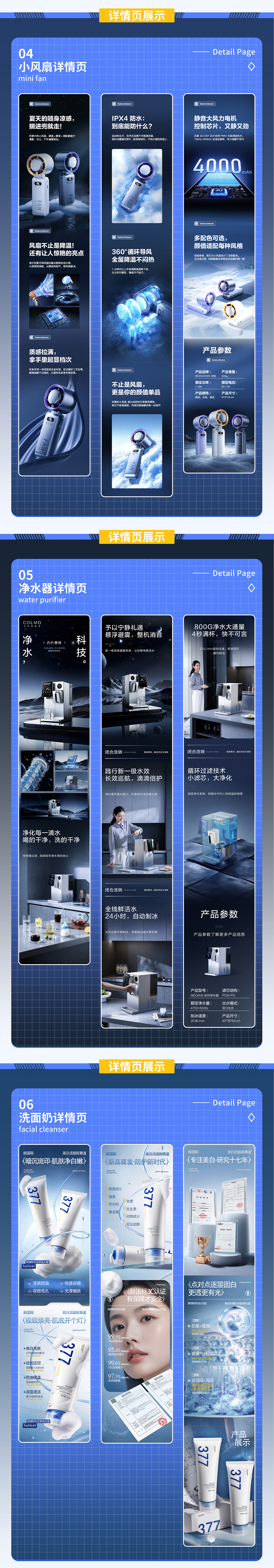 作品集 | 个人作品集 2026（图ZNDA0Mjc2MDQ4） - 其他UI - 站酷设计师路前行原创素材 - 站酷ZCOOL