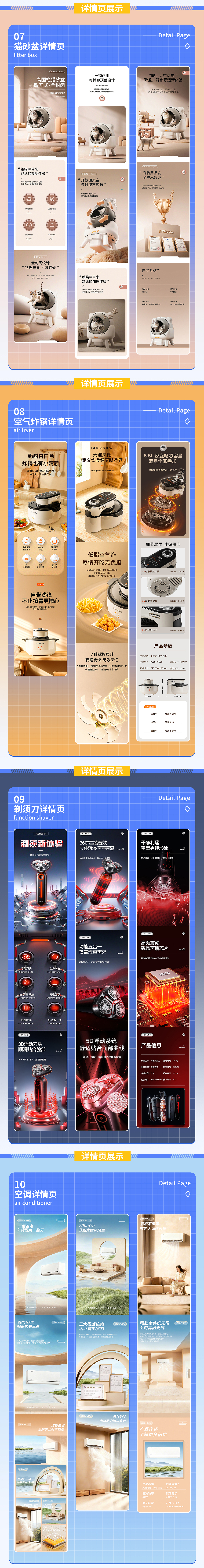作品集 | 个人作品集 2026（图ZNDA0Mjc2MDUy） - 其他UI - 站酷设计师路前行原创素材 - 站酷ZCOOL