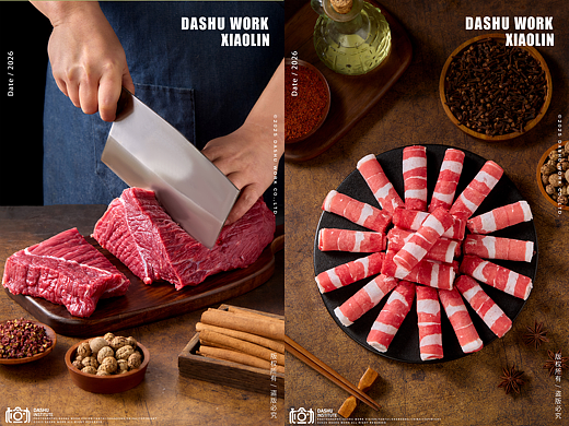 牛肉 | 牛肉卷 