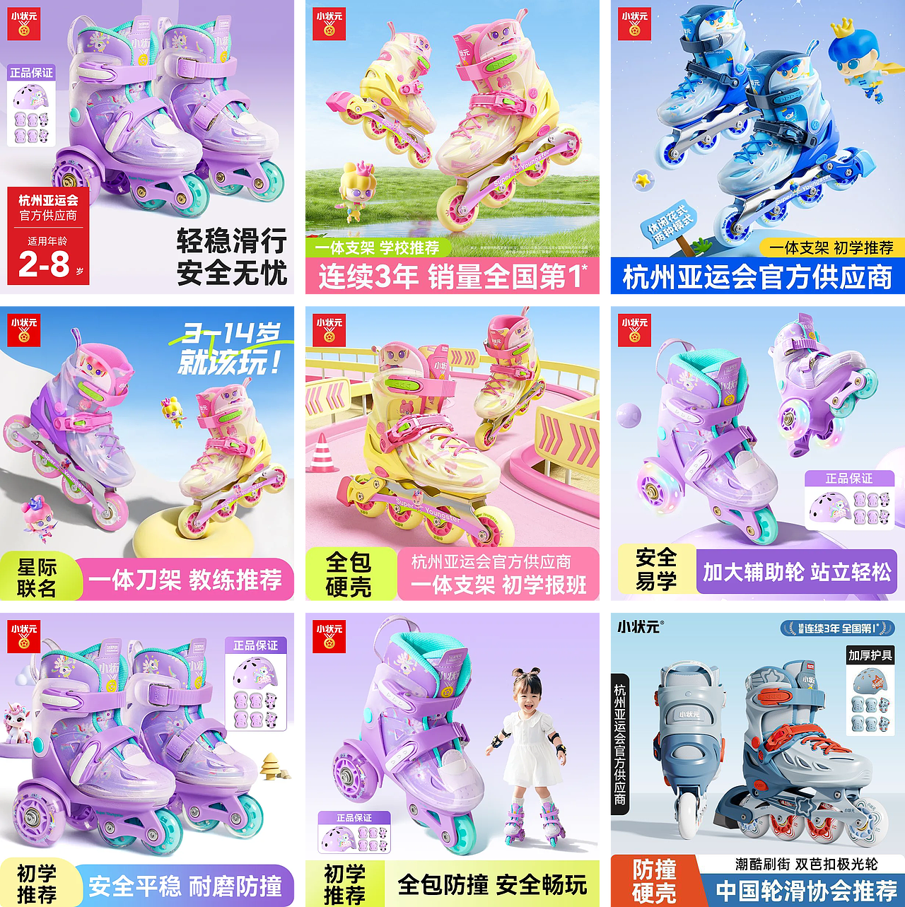 一些车图（图ZNDA0Mjc2MzQw） - 电商 - 站酷设计师ELNa_原创素材 - 站酷ZCOOL