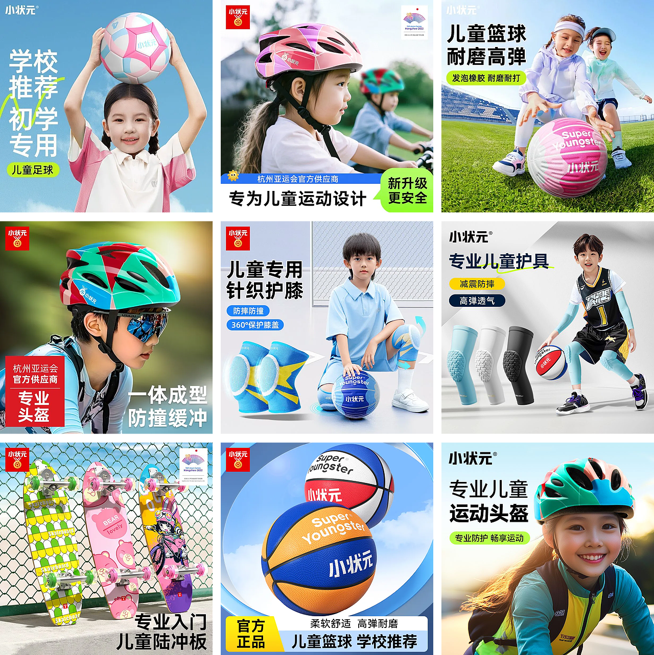 一些车图（图ZNDA0Mjc2MzQ0） - 电商 - 站酷设计师ELNa_原创素材 - 站酷ZCOOL