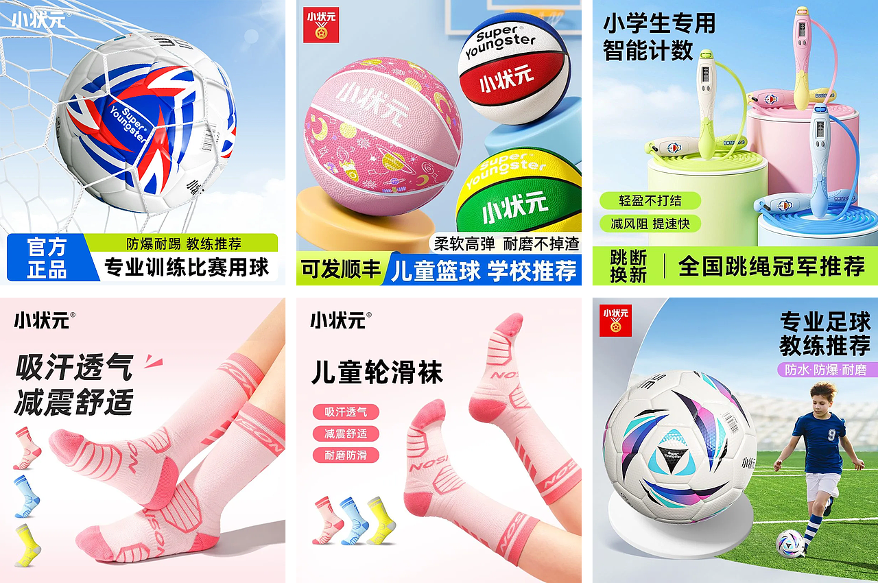 一些车图（图ZNDA0Mjc2MzUy） - 电商 - 站酷设计师ELNa_原创素材 - 站酷ZCOOL