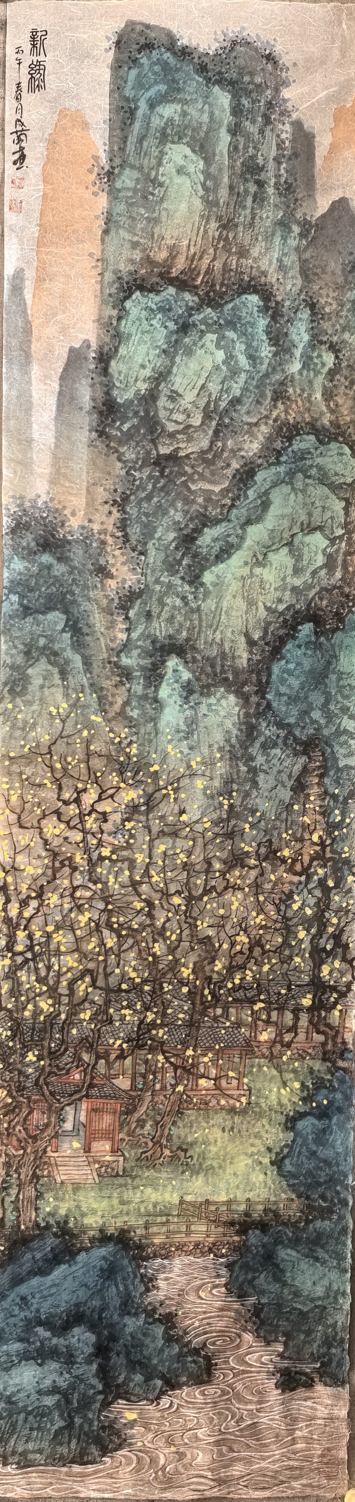 春山图（图ZNDA0Mjc4Nzg4） - 绘画 - 站酷设计师蘭溪堂主原创素材 - 站酷ZCOOL