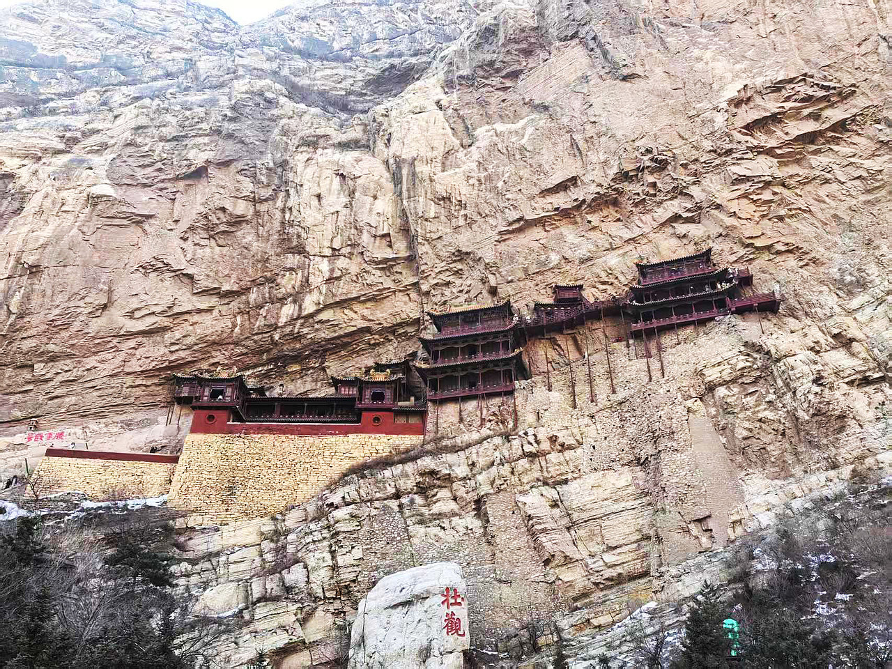 山西大同/北魏古都/悬空寺（图ZNDA0Mjc5MDY4） - 风光摄影 - 站酷设计师新耀工作室原创素材 - 站酷ZCOOL