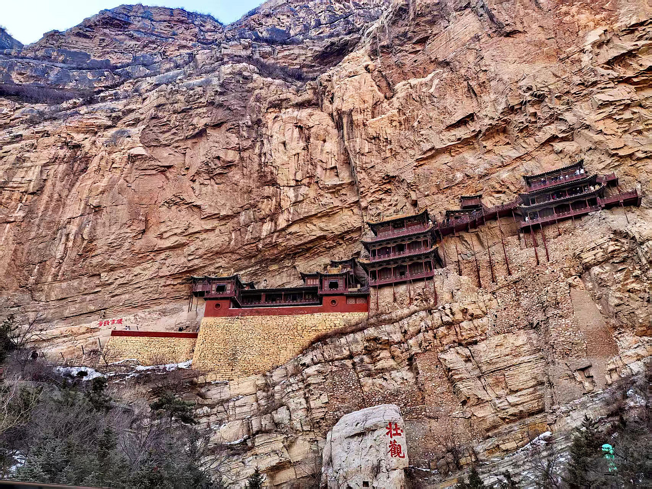 山西大同/北魏古都/悬空寺（图ZNDA0Mjc5MTAw） - 风光摄影 - 站酷设计师新耀工作室原创素材 - 站酷ZCOOL