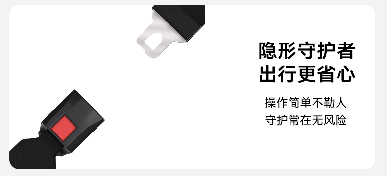 电动轮椅动画版详情页+部分动画展示（图ZNDA0MjgwNDk2） - 电商 - 站酷设计师小符不吃香菜原创素材 - 站酷ZCOOL