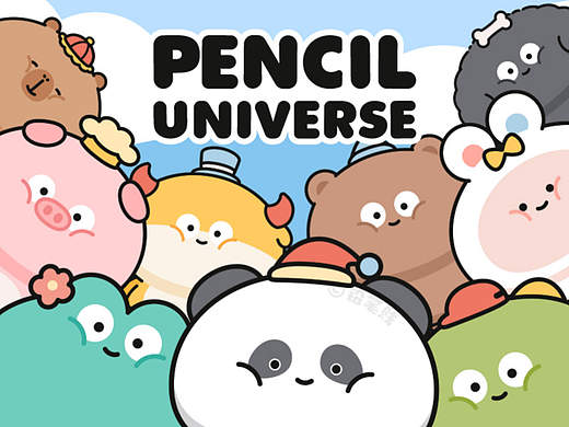 宇宙大脸萌IP~图案合集