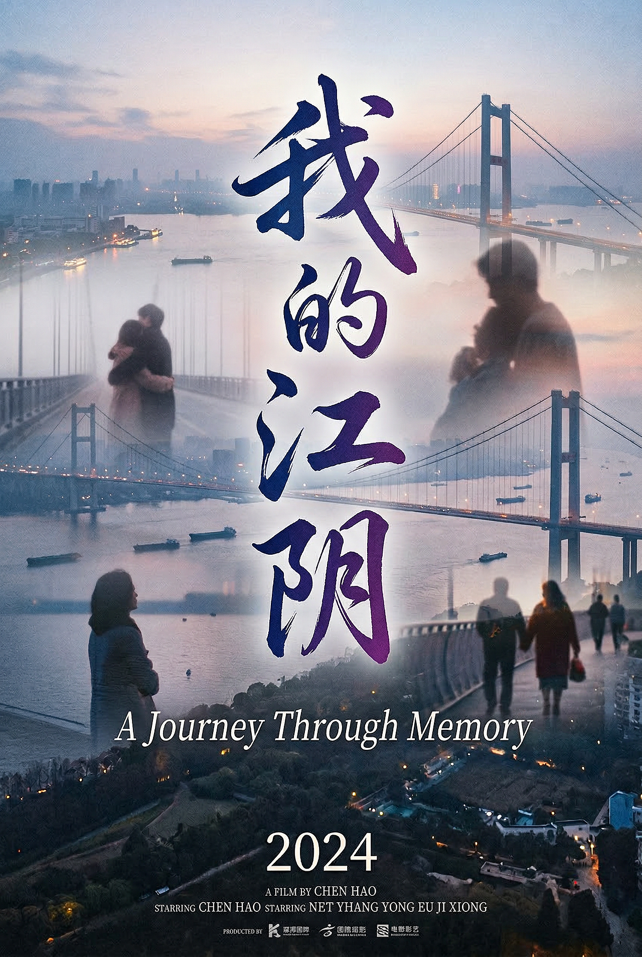 练习海报也有温度（图ZNDA0MjgyMTQw） - 海报 - 站酷设计师黄及蓝品牌设计原创素材 - 站酷ZCOOL