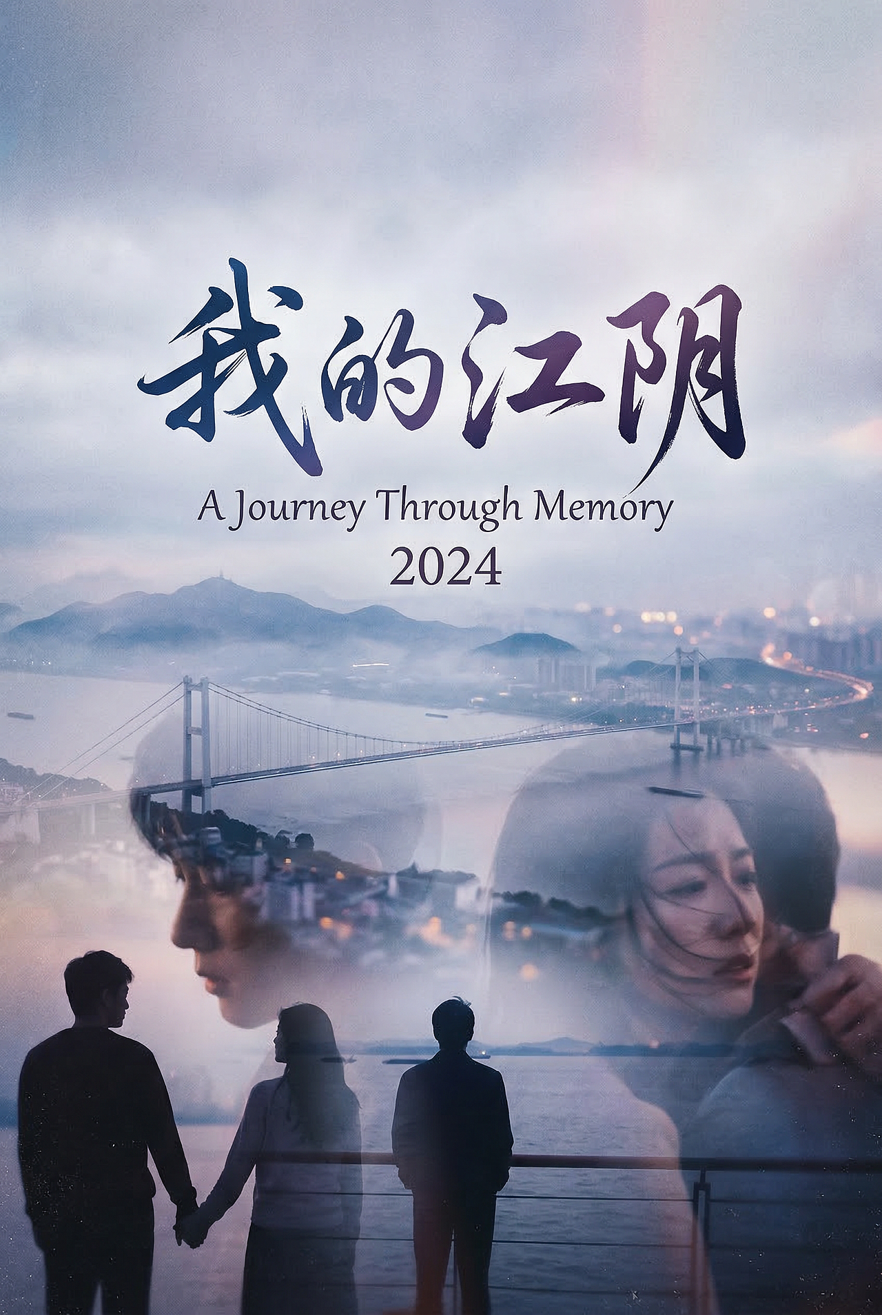 练习海报也有温度（图ZNDA0MjgyMTUy） - 海报 - 站酷设计师黄及蓝品牌设计原创素材 - 站酷ZCOOL