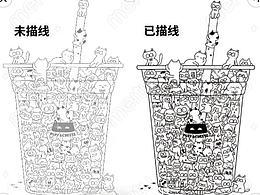?摸魚時間到！畫了個巨復(fù)雜的杯子，你能找到幾只貓？
