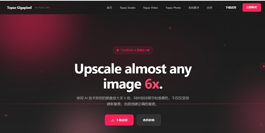 设计师干货|PS2026 AI 插件怎么选?4 款实测全解析(图ZNDA0MjgzMDcy) - 海报 - 站酷设计师Altina原创素材 - 站酷ZCOOL