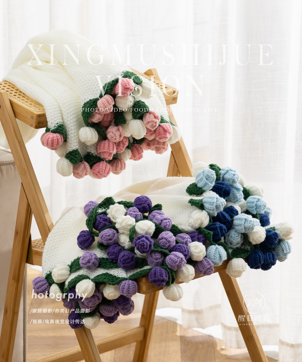 家居用品/家纺/花朵毛毯（图ZNDA0MjgzNzEy） - 产品摄影 - 站酷设计师义乌醒目文化传媒原创素材 - 站酷ZCOOL