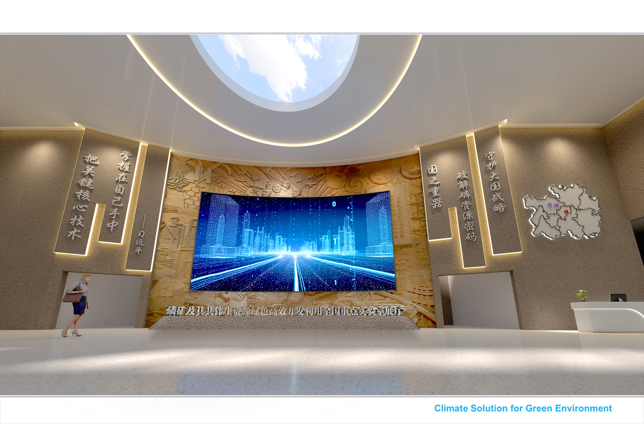 藏于2026数字科技展厅设计公司展览中交互装置设计企业，看它如何科技炫技（图ZMTU0ODI1OTI=） - 教程 - 站酷设计师深圳信可威原创素材 - 站酷ZCOOL