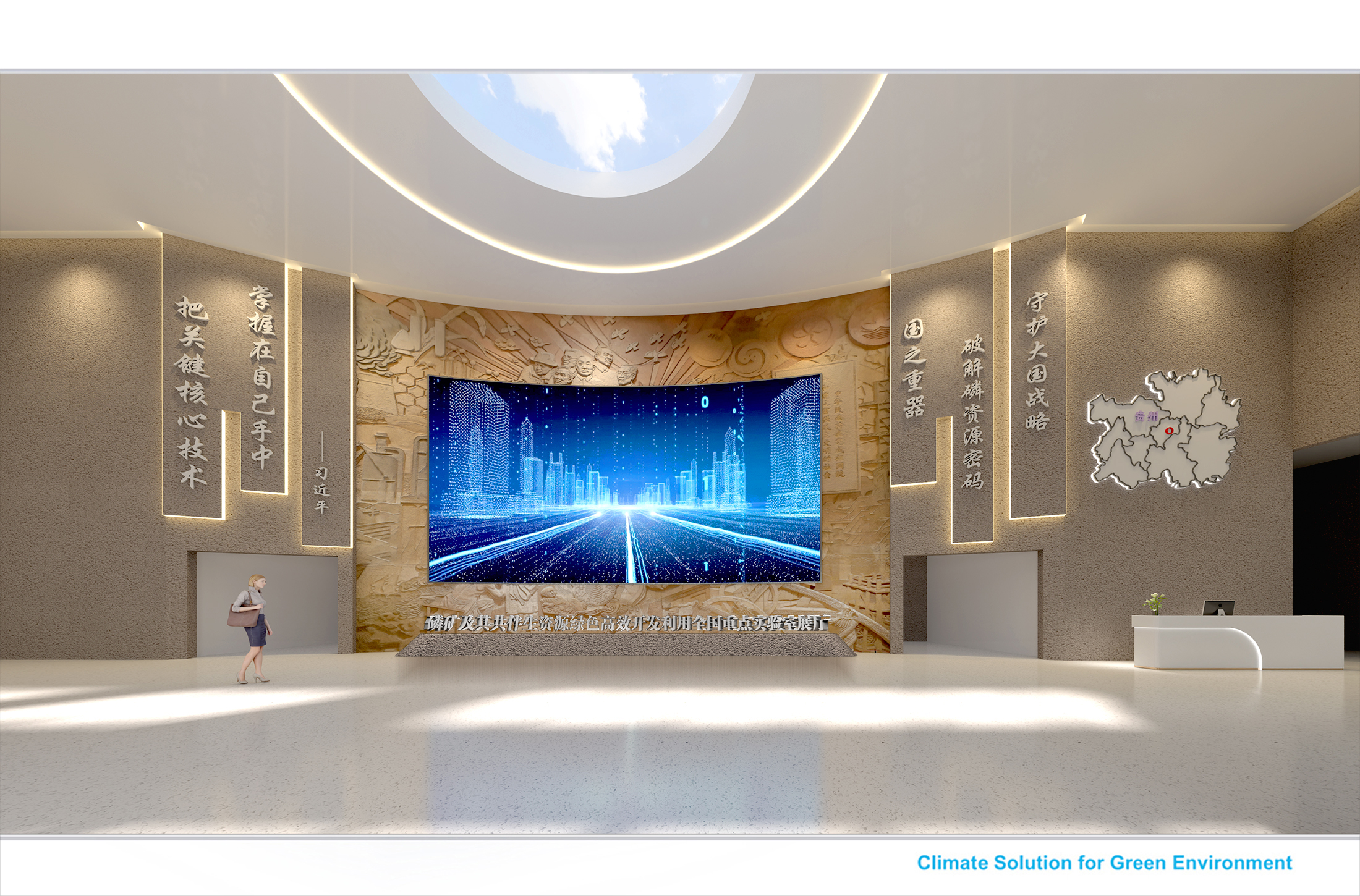 藏于2026数字科技展厅设计公司展览中交互装置设计企业，看它如何科技炫技（图ZMTU0ODI1ODQ=） - 教程 - 站酷设计师深圳信可威原创素材 - 站酷ZCOOL