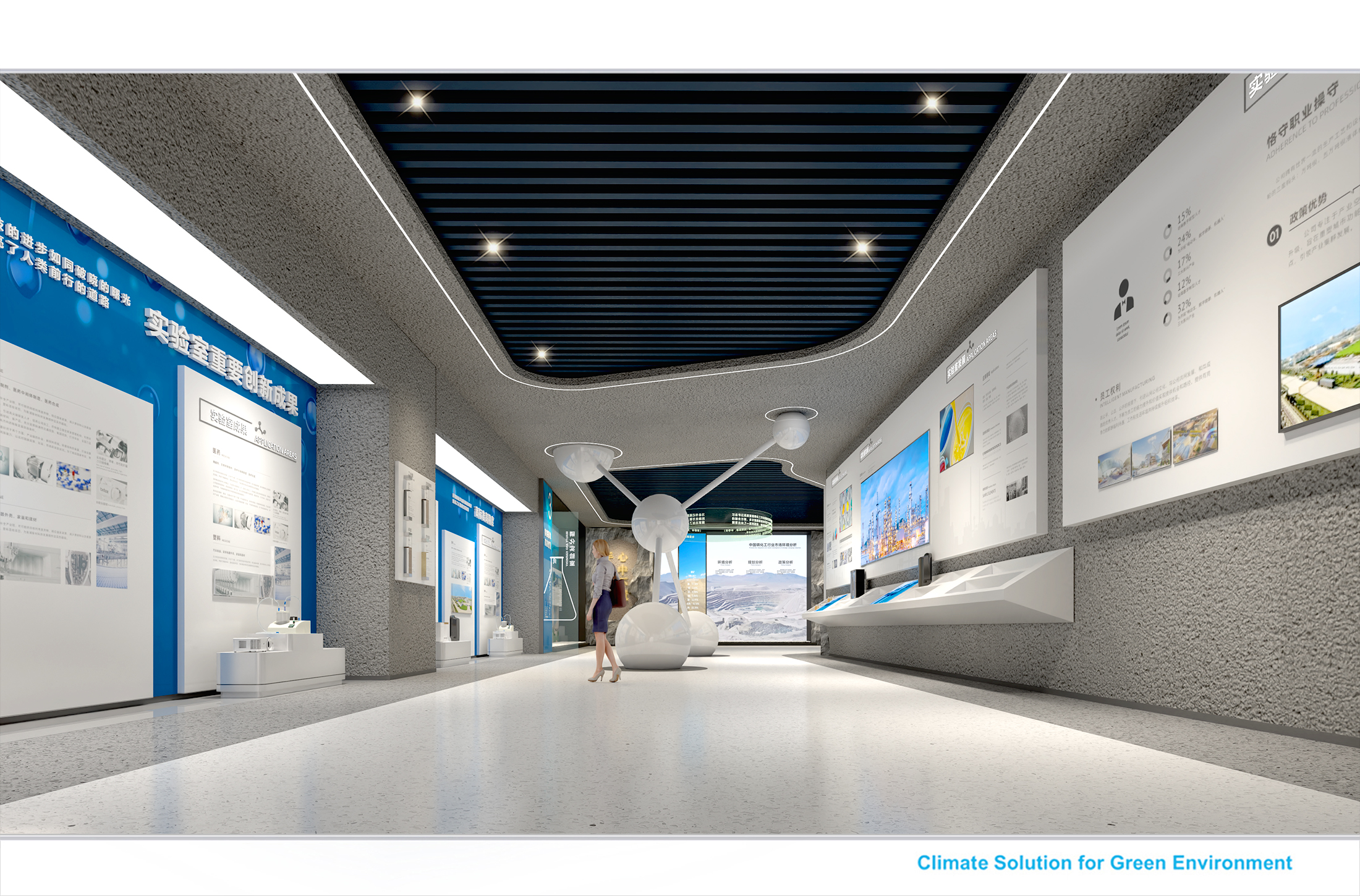 藏于2026数字科技展厅设计公司展览中交互装置设计企业，看它如何科技炫技（图ZMTU0ODI2NDg=） - 教程 - 站酷设计师深圳信可威原创素材 - 站酷ZCOOL