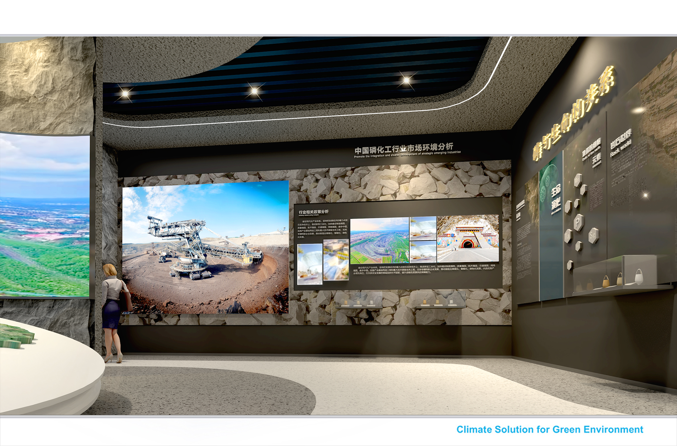 藏于2026数字科技展厅设计公司展览中交互装置设计企业，看它如何科技炫技（图ZMTU0ODI2MjQ=） - 教程 - 站酷设计师深圳信可威原创素材 - 站酷ZCOOL