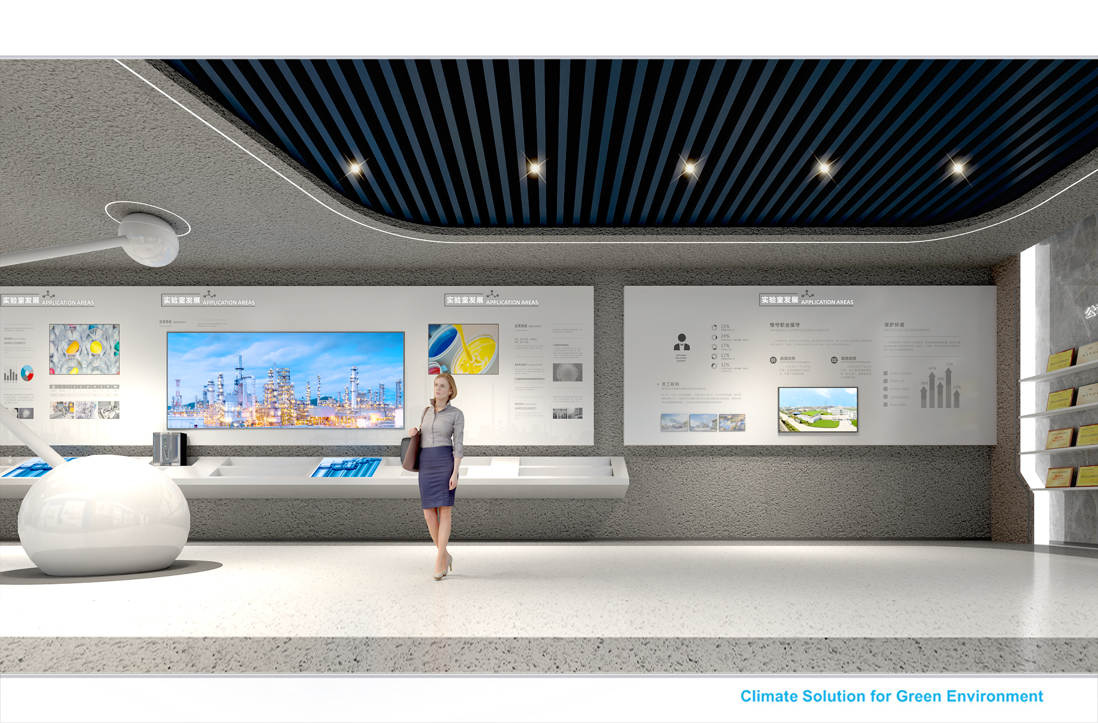 藏于2026数字科技展厅设计公司展览中交互装置设计企业，看它如何科技炫技（图ZMTU0ODI2NDQ=） - 教程 - 站酷设计师深圳信可威原创素材 - 站酷ZCOOL