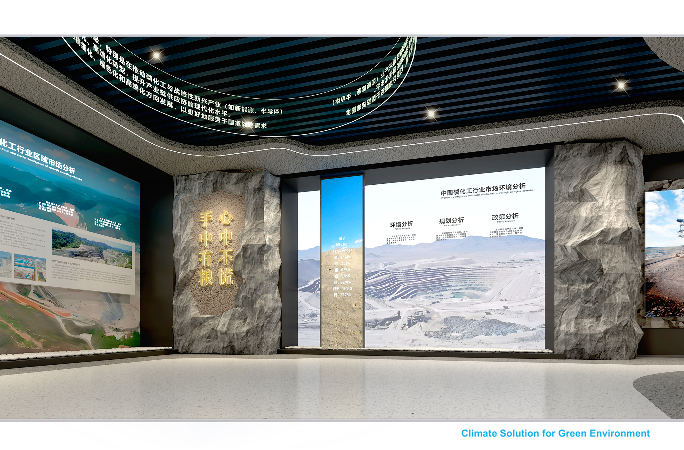 藏于2026数字科技展厅设计公司展览中交互装置设计企业，看它如何科技炫技（图ZMTU0ODI2Mjg=） - 教程 - 站酷设计师深圳信可威原创素材 - 站酷ZCOOL