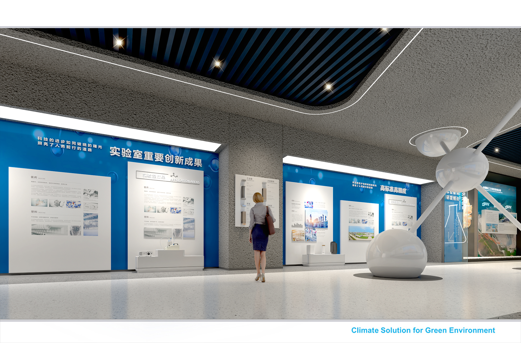 藏于2026数字科技展厅设计公司展览中交互装置设计企业，看它如何科技炫技（图ZMTU0ODI2NDA=） - 教程 - 站酷设计师深圳信可威原创素材 - 站酷ZCOOL