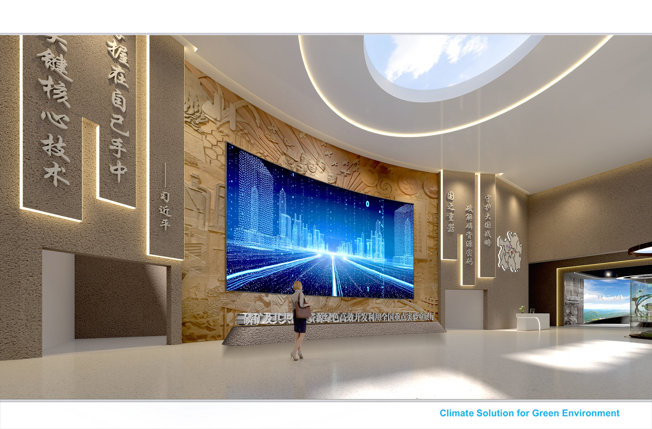 藏于2026数字科技展厅设计公司展览中交互装置设计企业，看它如何科技炫技（图ZMTU0ODI1ODg=） - 教程 - 站酷设计师深圳信可威原创素材 - 站酷ZCOOL