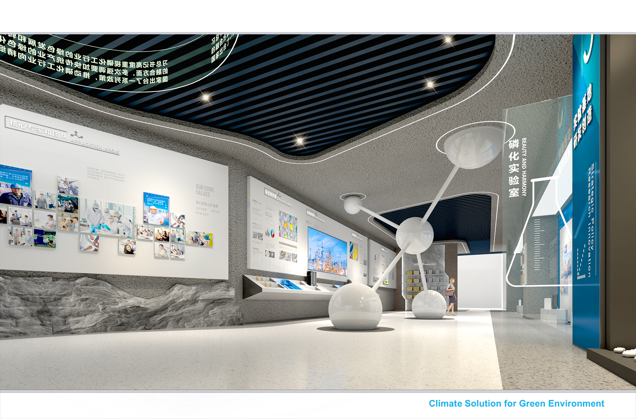 藏于2026数字科技展厅设计公司展览中交互装置设计企业，看它如何科技炫技（图ZMTU0ODI2MzY=） - 教程 - 站酷设计师深圳信可威原创素材 - 站酷ZCOOL