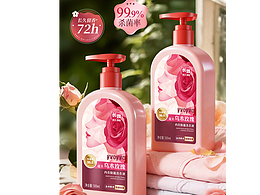 建模渲染+AI+詳情頁