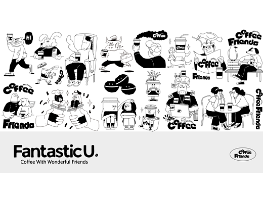 《FANTASTIC U・友趣咖啡快闪活动》