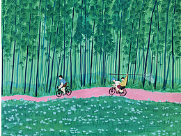 《家鄉(xiāng)》