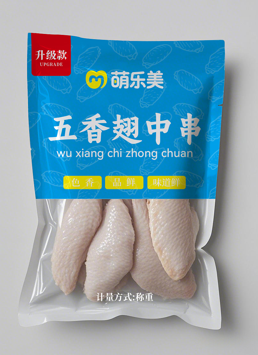 五香翅中串食品袋装包装设计（图ZNDA0MjkwNDMy） - 包装 - 站酷设计师深圳在腾包装设计原创素材 - 站酷ZCOOL