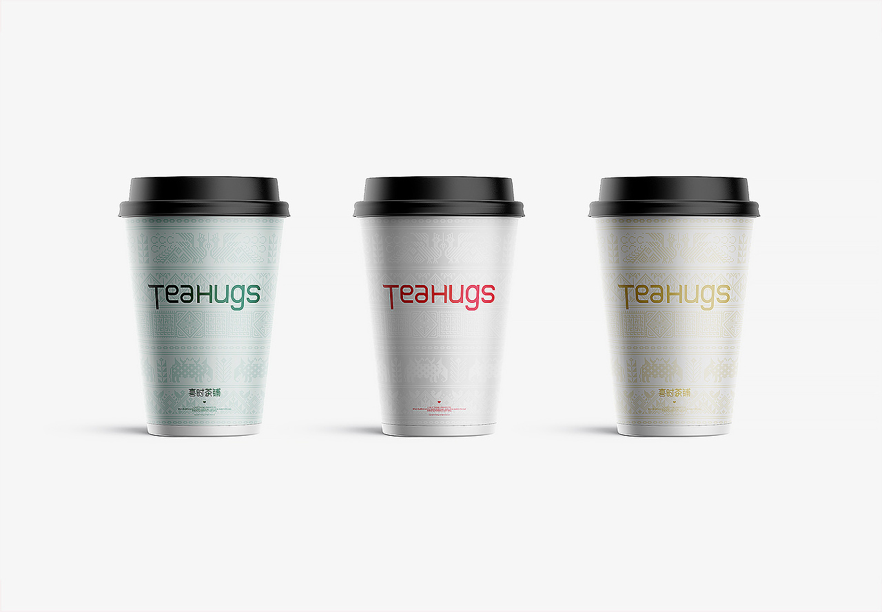 喜时茶铺 TeaHugs-品牌形象设计(图ZNDA0Mjk0NDky) - 品牌 - 站酷设计师CXBRAND原创素材 - 站酷ZCOOL