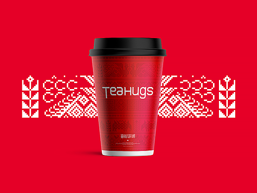 喜时茶铺 TeaHugs-品牌形象设计