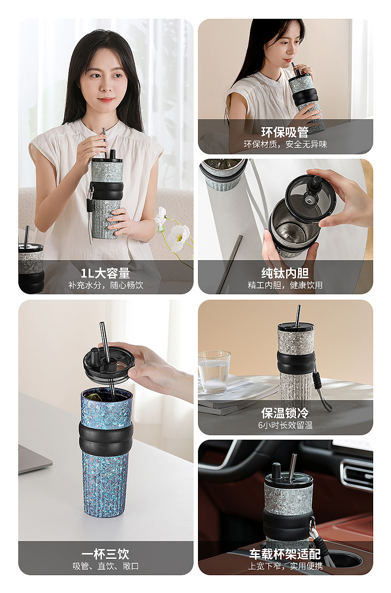 保温杯 水杯 冰霸杯拍摄（图ZNDA0Mjk2MDYw） - 产品摄影 - 站酷设计师程雨视觉传媒原创素材 - 站酷ZCOOL