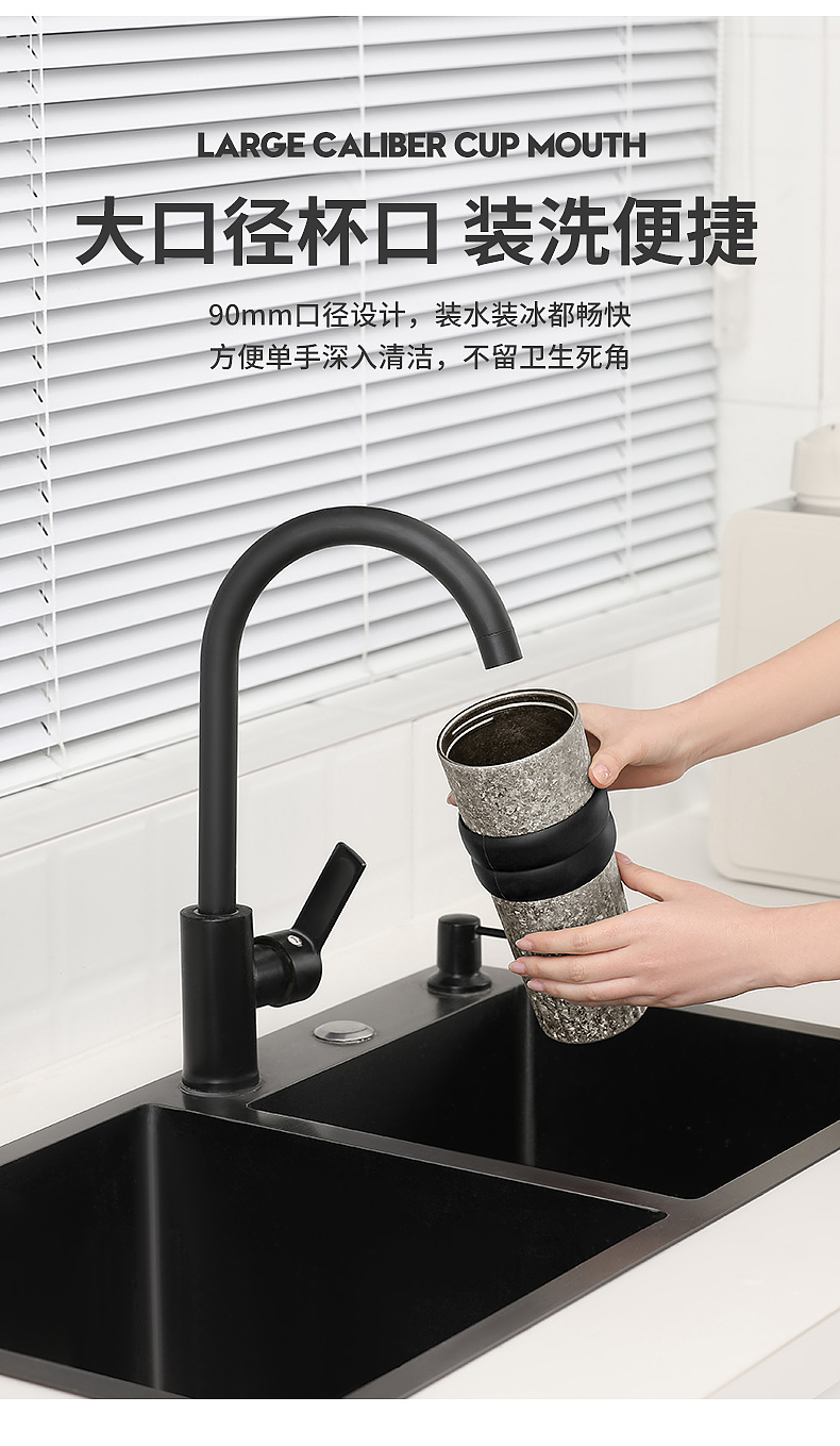 保温杯 水杯 冰霸杯拍摄（图ZNDA0Mjk2MDky） - 产品摄影 - 站酷设计师程雨视觉传媒原创素材 - 站酷ZCOOL