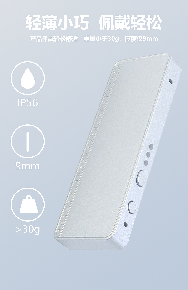 传统工牌OUT！你的同事都在偷偷用这款「AI外挂」（图ZNDA0Mjk2MjQ4） - 其他工业/产品 - 站酷设计师白泽人工智能原创素材 - 站酷ZCOOL