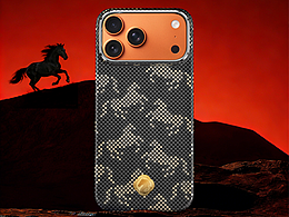 iPhone17马年限定凯夫拉手机壳