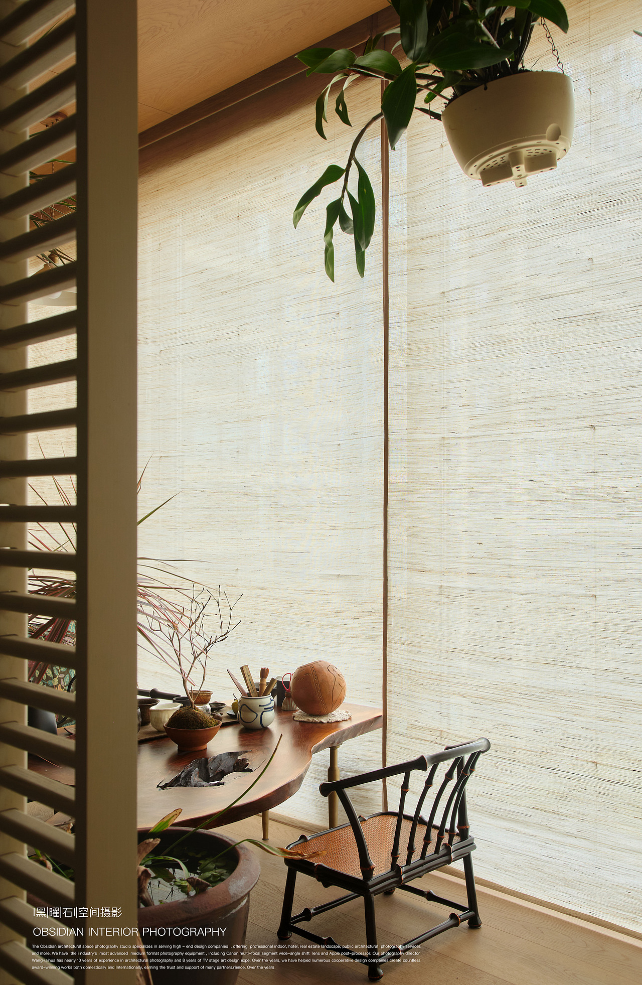 私宅 | 钟山峰景（图ZNDA0Mjk4Mjk2） - 环境/建筑摄影 - 站酷设计师黑曜石空间摄影原创素材 - 站酷ZCOOL