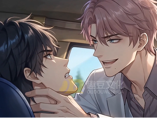 AI漫剧|片段释出 用信息素引我入局，我要他陪葬