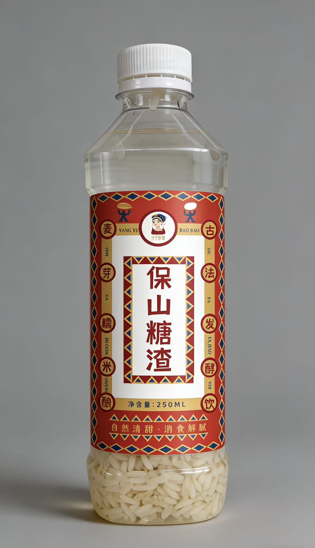 洋芋饱饱品牌设计（图ZNDA0MzAyOTA0） - 品牌 - 站酷设计师包子设计事务所原创素材 - 站酷ZCOOL