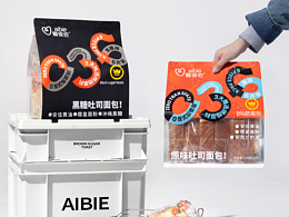 烘焙品牌