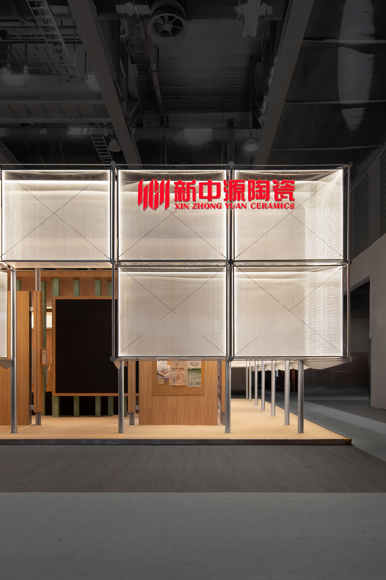 CHAO | 林间几何（图ZNDA0MzA1MDYw） - 展陈设计 - 站酷设计师梁飞原创素材 - 站酷ZCOOL